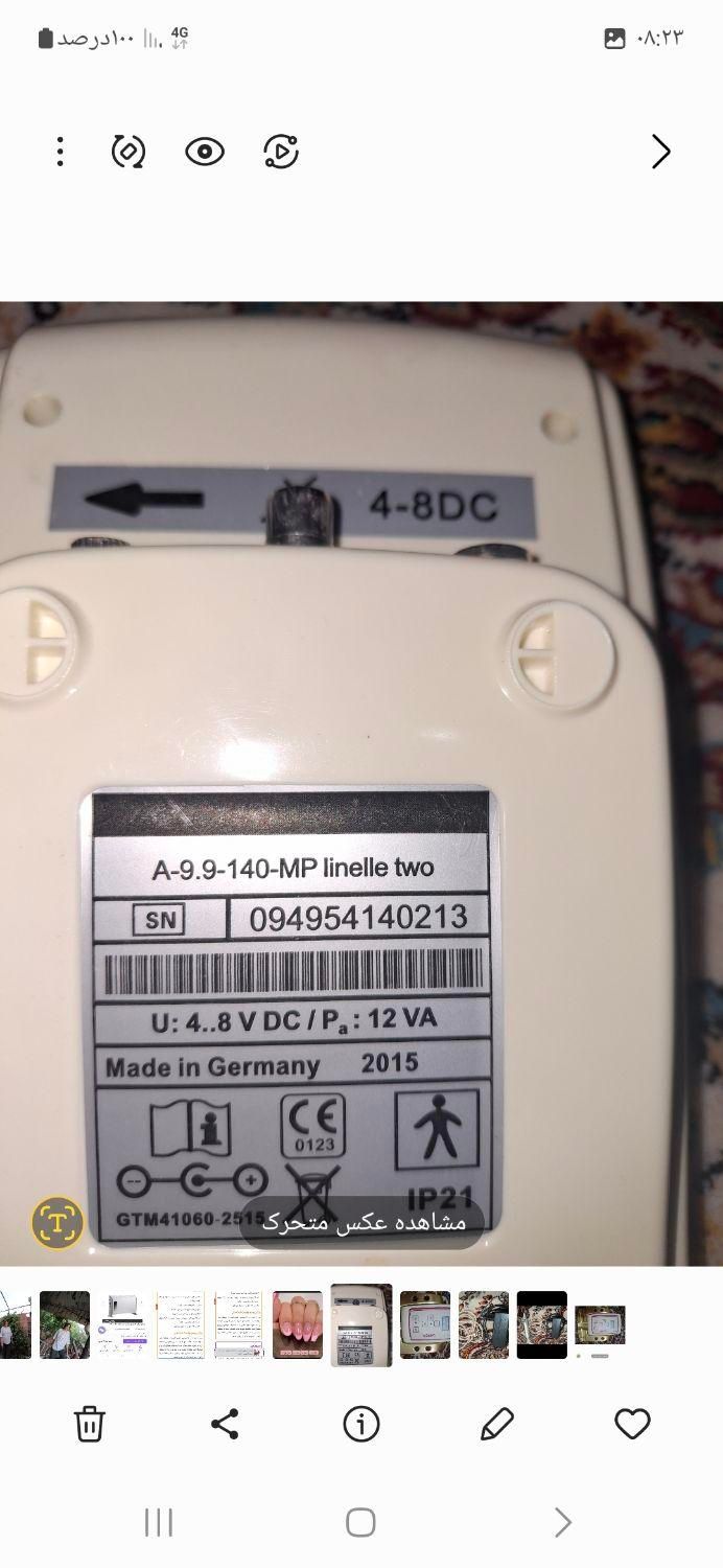 دستگاه میکروپیگمنتیشن|آرایشی، بهداشتی، درمانی|کرج, گوهردشت|دیوار