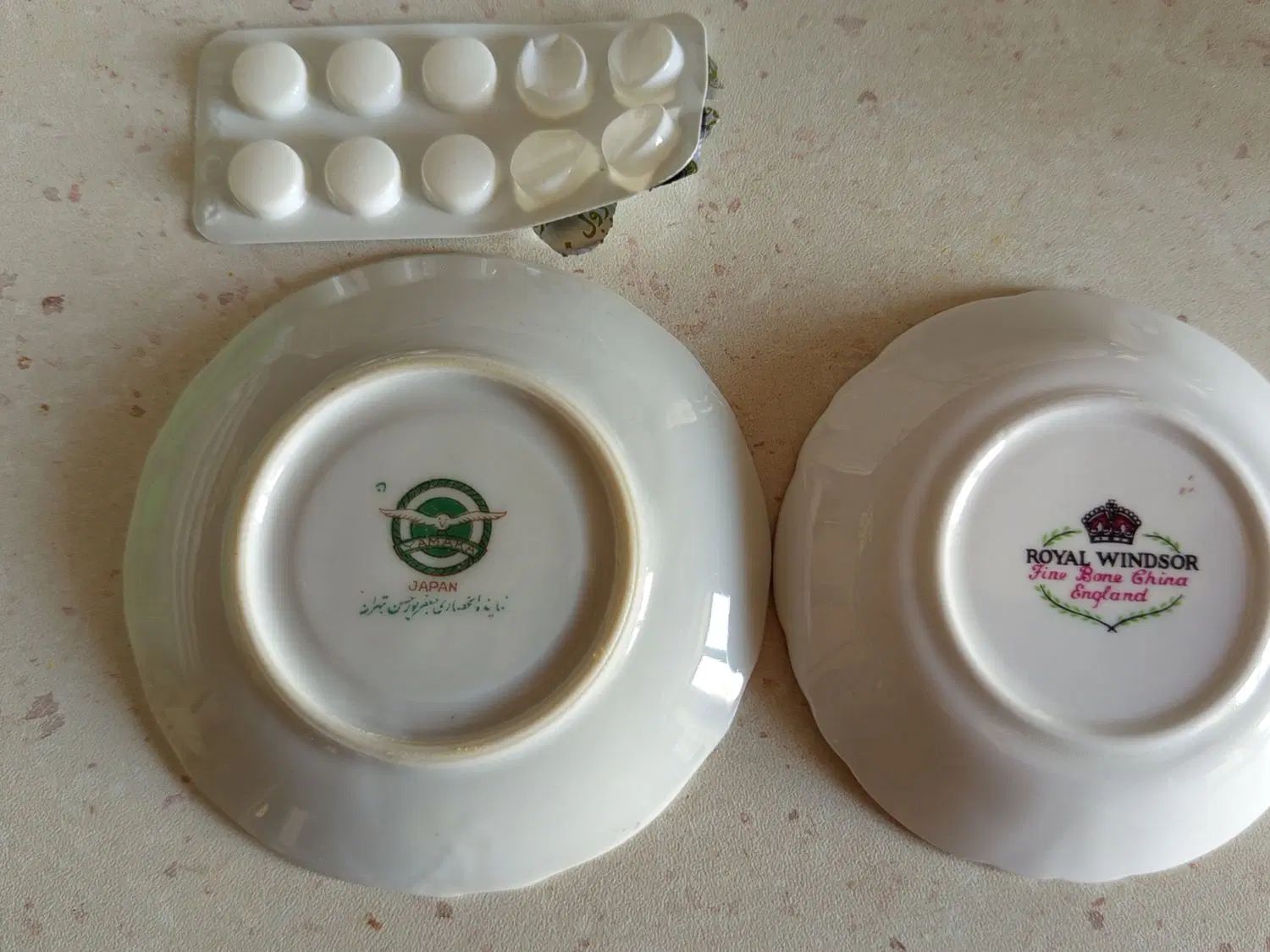 دیوارکوب سوفله خوری قمقمه دیس چایخوری قدیمی آنتیک|ظروف سرو و پذیرایی|تهران, دروازه شمیران|دیوار