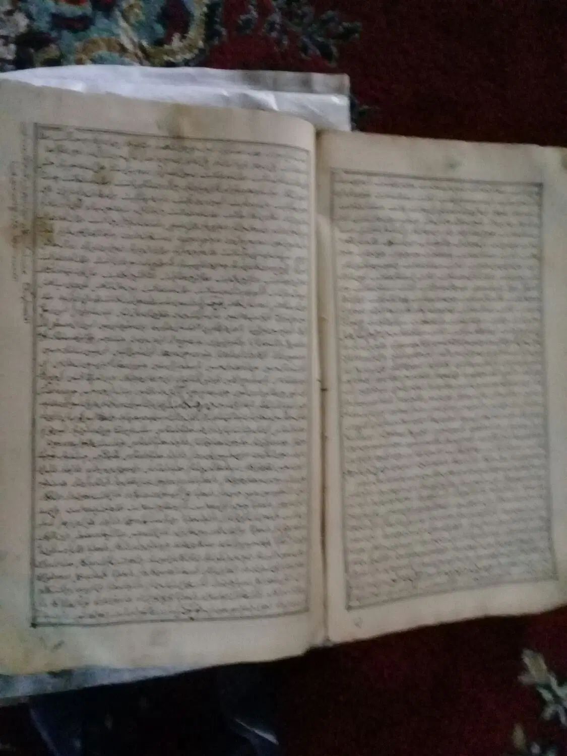 کتاب قدیمی|کتاب و مجله تاریخی|تهران, توحید|دیوار