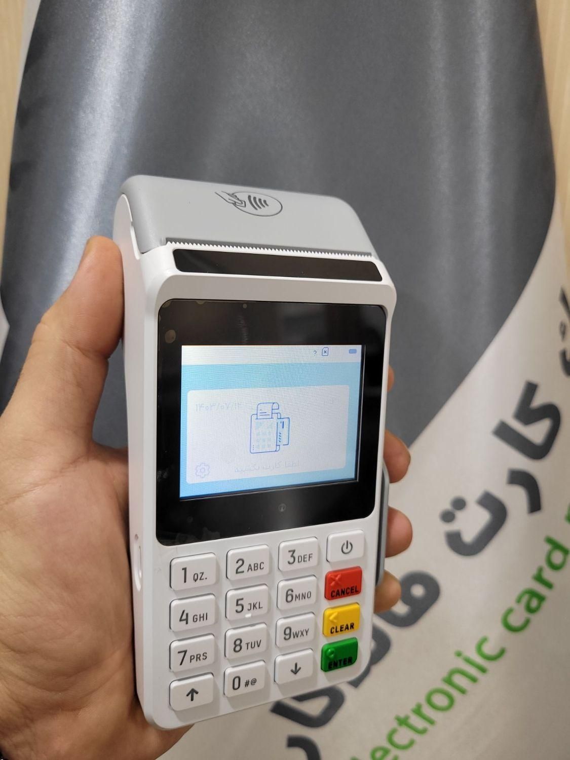 کارتخوانM3P|فروشگاه و مغازه|اهواز, کمپلو شمالی|دیوار
