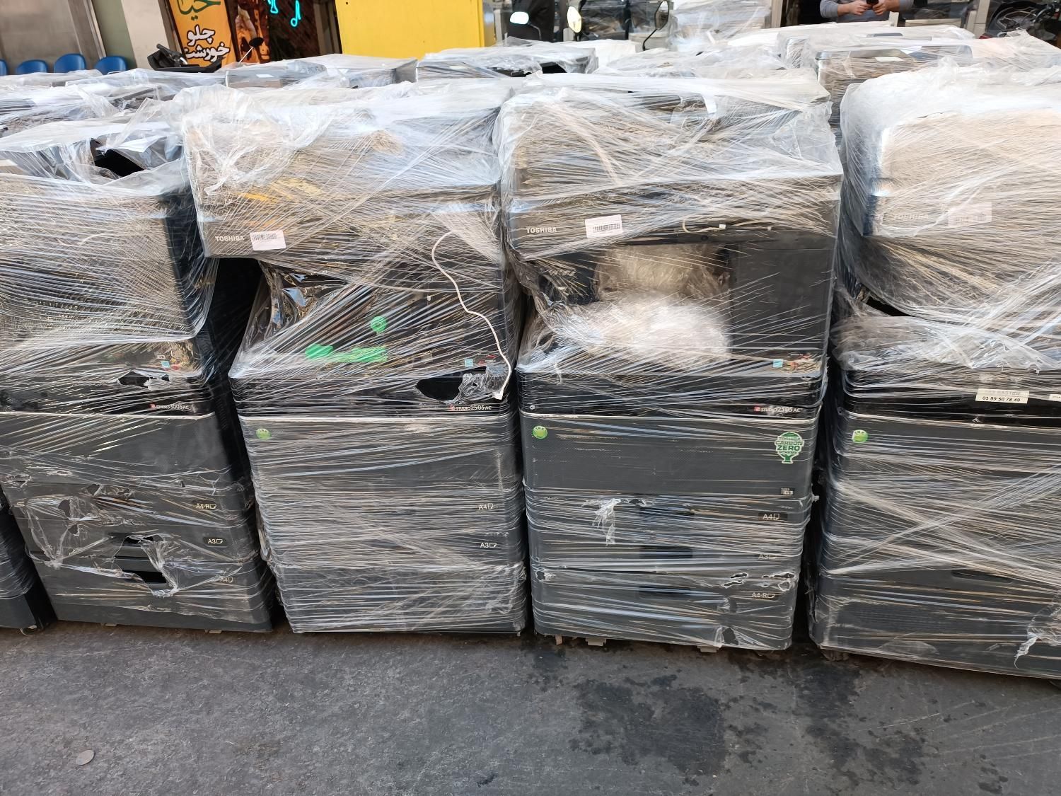 دستگاه فتوکپی توشیبا رنگی 2505ac|پرینتر، اسکنر، کپی، فکس|تهران, ایرانشهر|دیوار