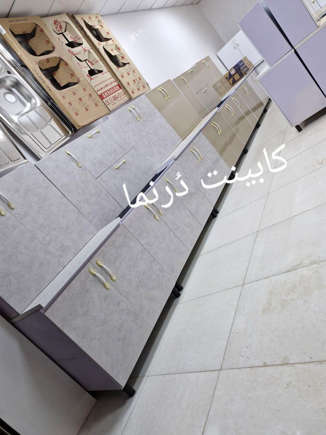 کابینت آشپزخانه درنما|مصالح و تجهیزات ساختمان|زابل, |دیوار