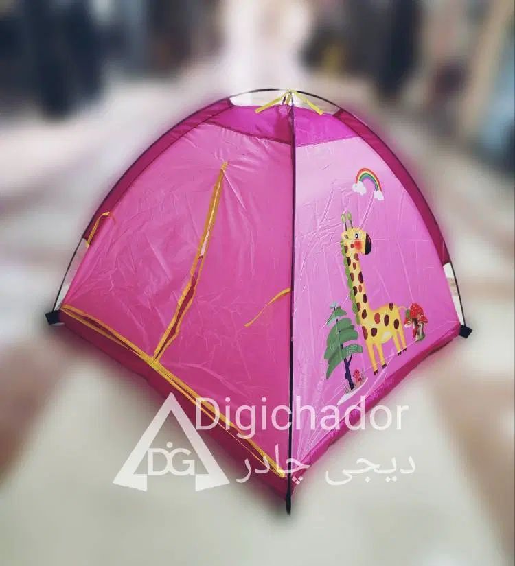 چادر بازی عصایی مسافرتی کمپ کودک وارداتی صورتی|اسباب‌‌بازی|کرج, اتمسفر|دیوار