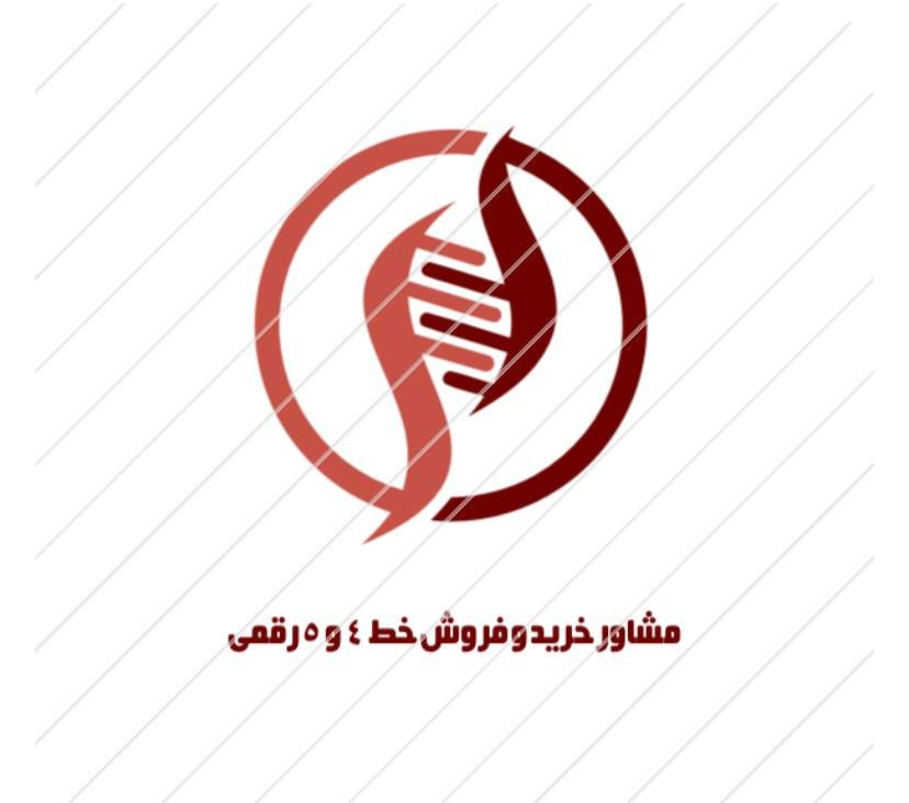 خط های ۴و۵ رقمی|تلفن رومیزی|تهران, سهروردی|دیوار