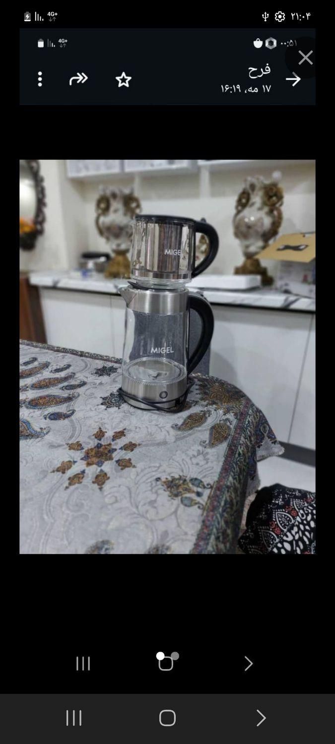 چای ساز میگل اصلا استفاده نشده|سماور، چای‌ساز، قهوه‌ساز|تهران, تهرانپارس غربی|دیوار