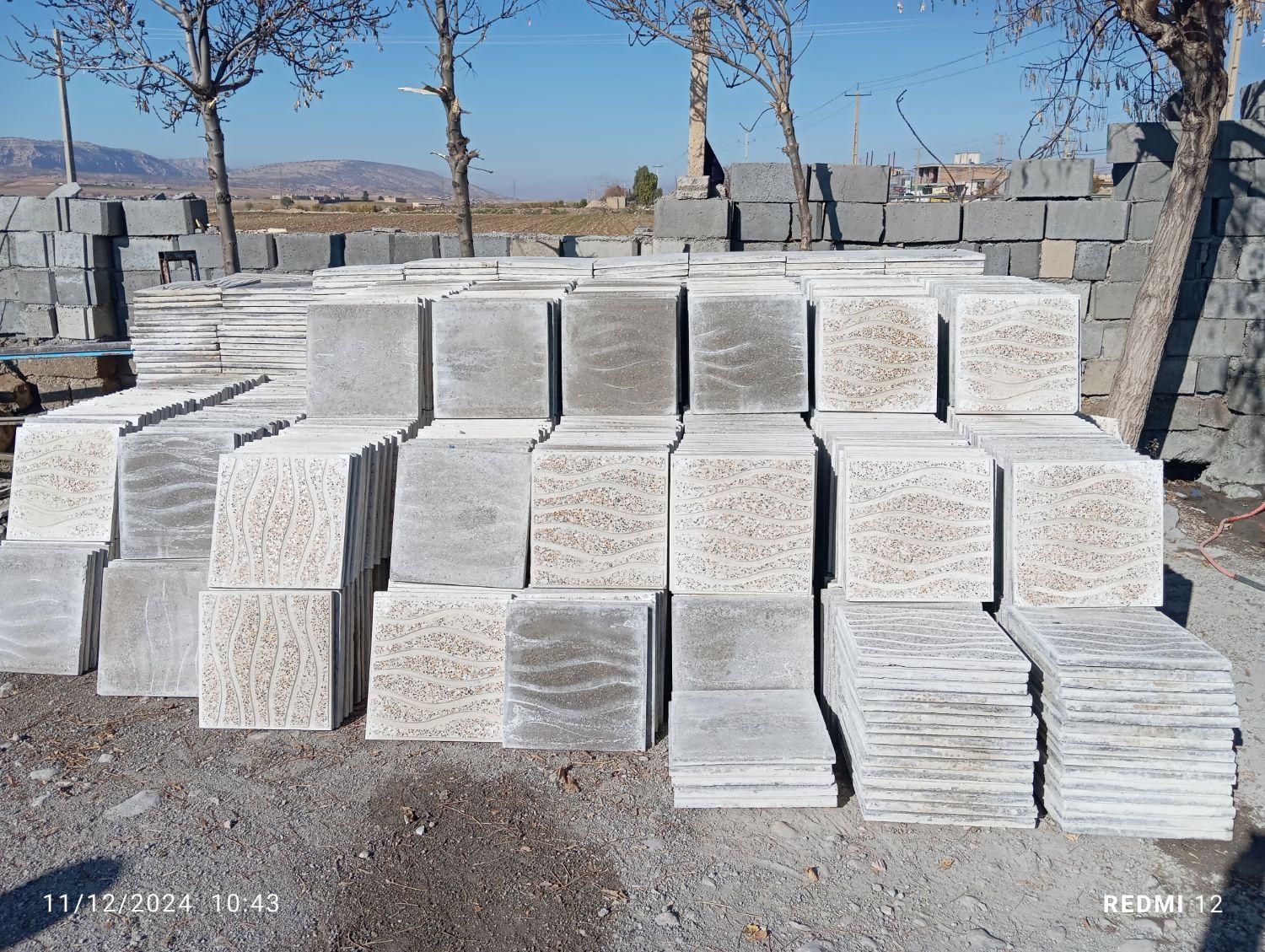 موزاییک حیاط وساده|مصالح و تجهیزات ساختمان|ایوان, |دیوار