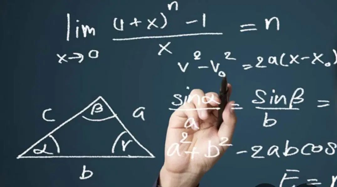 تدریس ریاضی فقط با جلسه ای ۳۰۰ تومان|خدمات آموزشی|کرج, فاز ۴ مهرشهر|دیوار