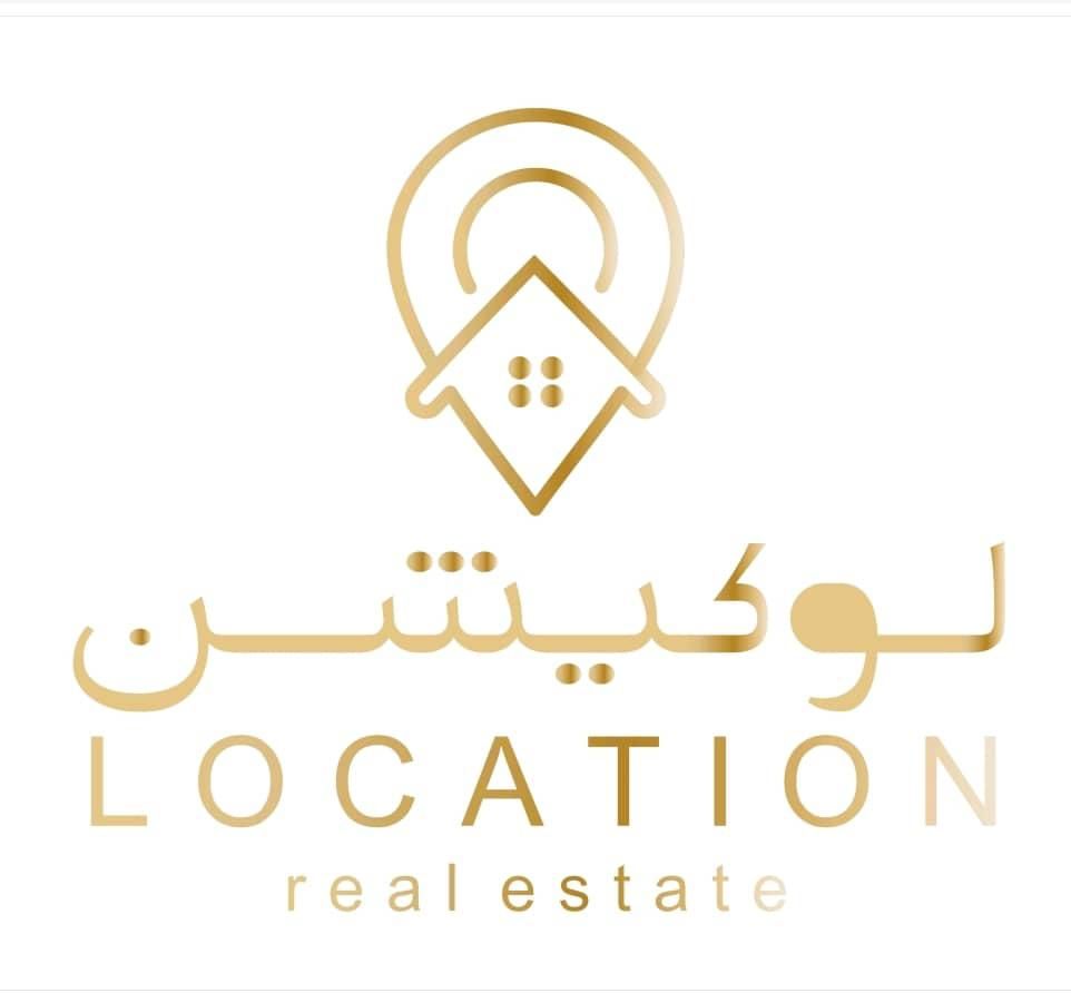 استخدام نیروی خانم/موقعیت کلیدی در مجموعه لوکیشن|استخدام اداری و مدیریت|اصفهان, مهدی آباد|دیوار