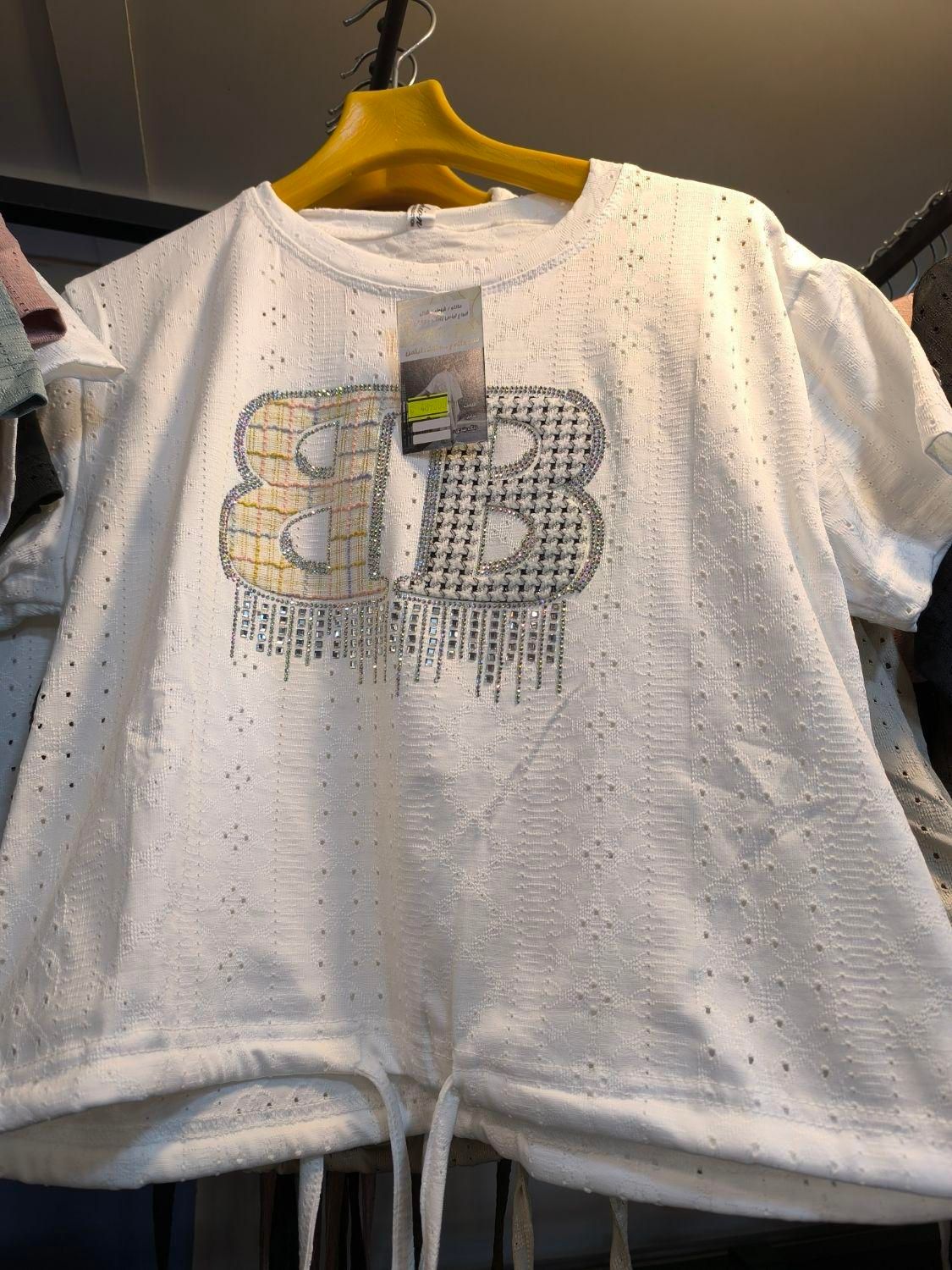 تاپ دورهمی مجلسی|لباس|یاسوج, |دیوار