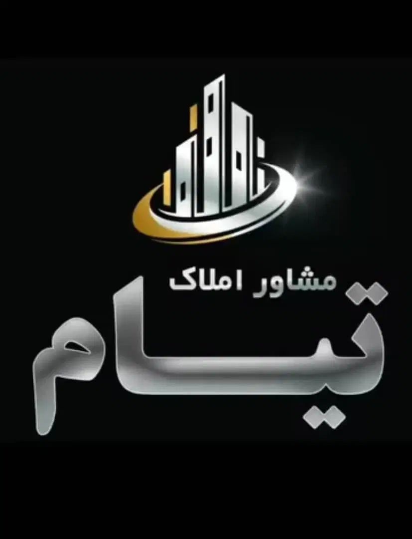 ۱۴۰ متر همکف با ۱۰۰ متر بالکن بهترین لوکیشن|اجارهٔ مغازه و غرفه|کرج, دانشگاه آزاد|دیوار