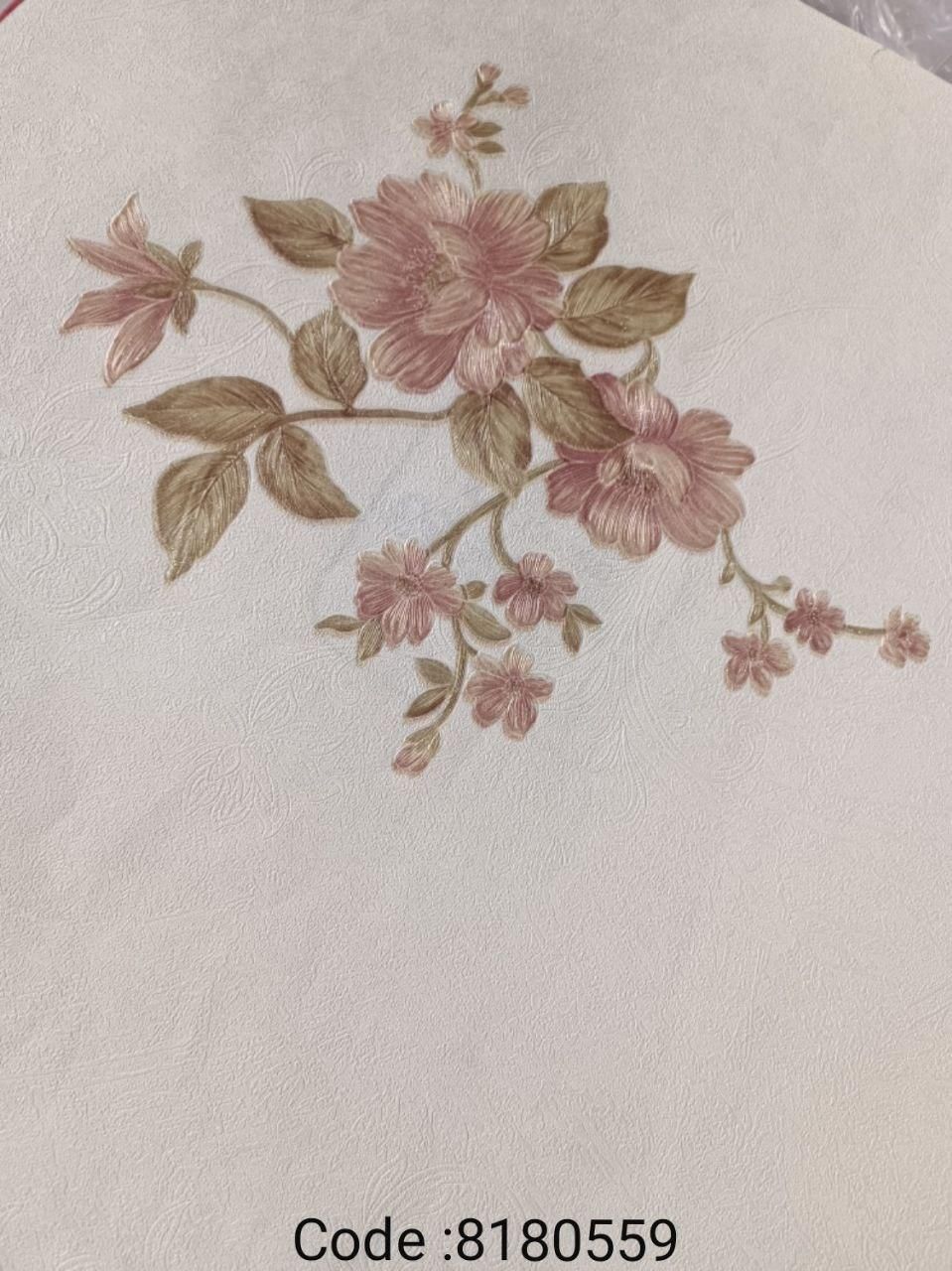 کاغذ دیواری با تحویل آنی|خدمات پیشه و مهارت|گلبهار, شهر جدید گلبهار|دیوار