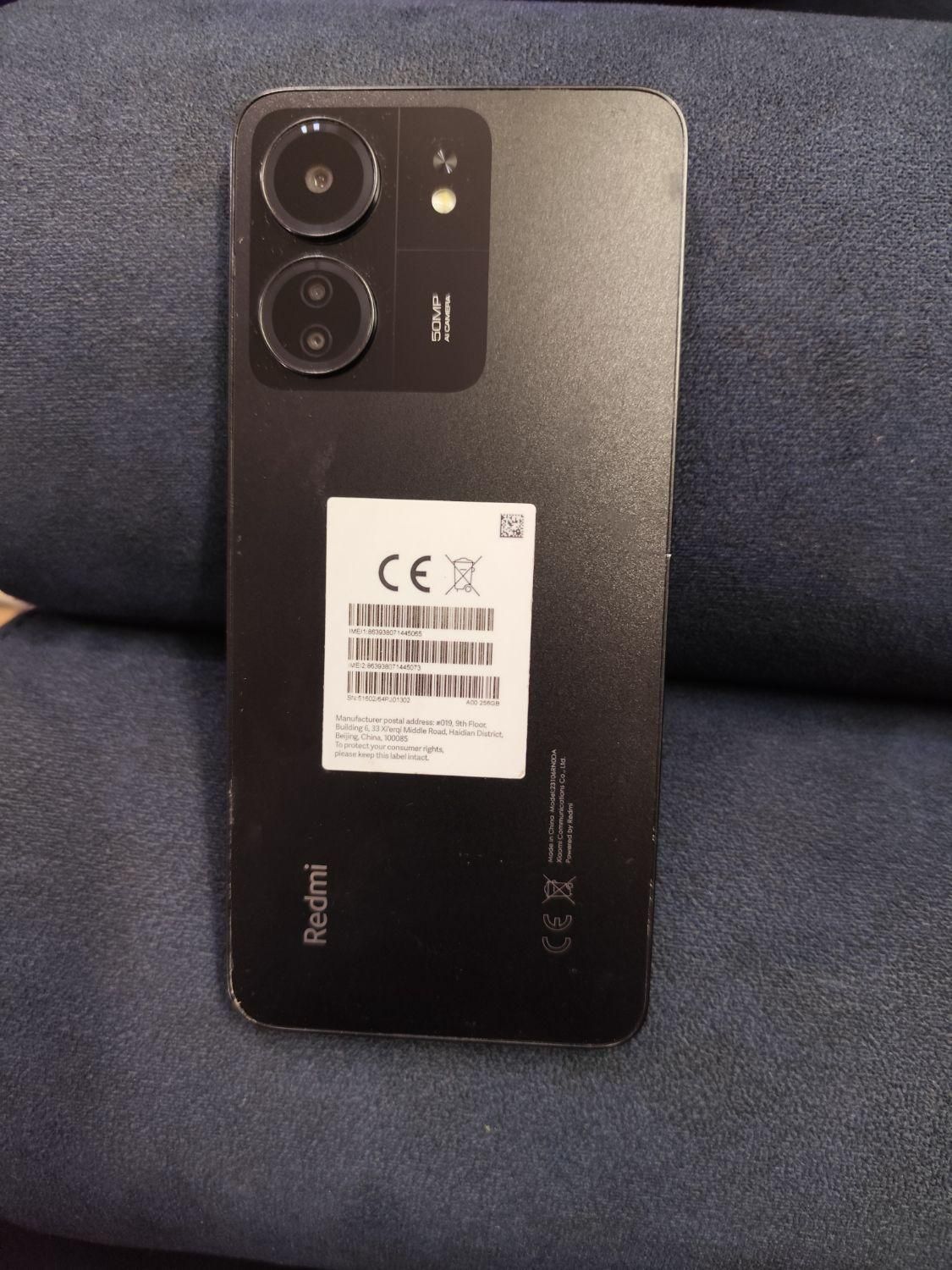 ردمی 13c حافظه ۲۵۶ redmi|موبایل|تهران, خانی آباد نو جنوبی|دیوار