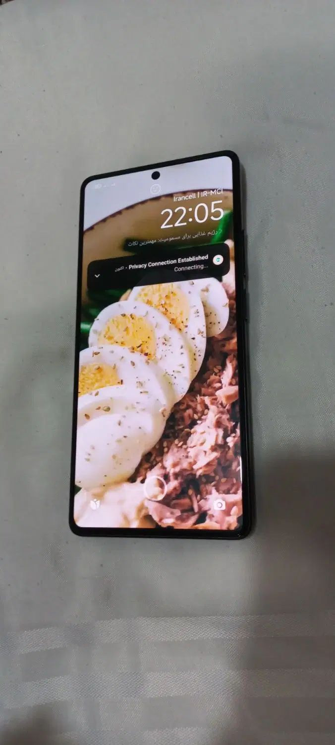 شیائومی Poco M6 Pro با حافظهٔ ۲۵۶ گیگابایت|موبایل|مشهد, طبرسی شمالی|دیوار
