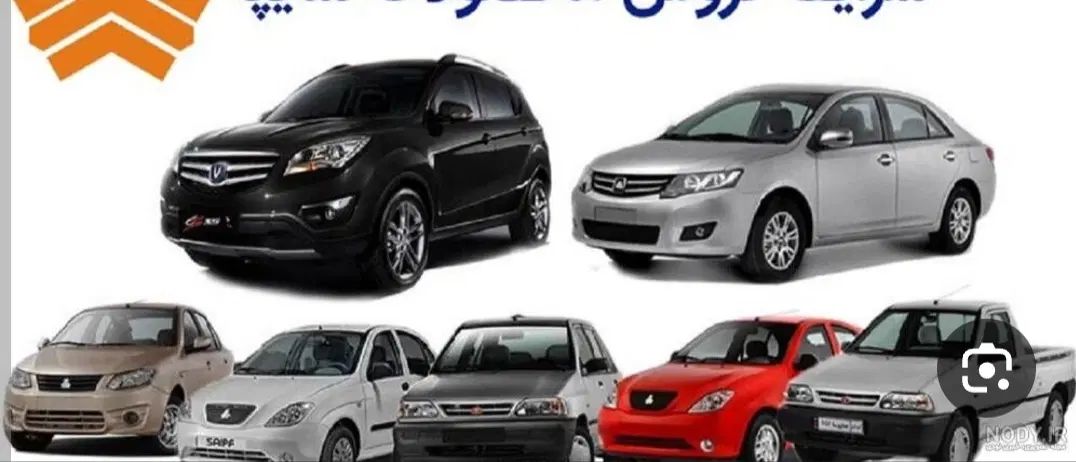 تعمیرات ماشین های مدیران خودرو،پارس خودرو و سایپا.|خدمات موتور و ماشین|گرگان, |دیوار