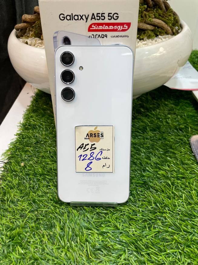 سامسونگ Galaxy A55 با حافظهٔ ۱۲۸ گیگابایت|موبایل|کرج, کوی امامیه|دیوار
