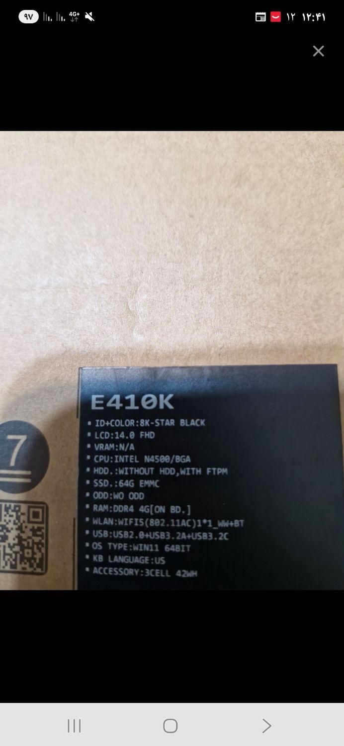 لب تاپ ایسوس E410KA ASUS|رایانه همراه|تهران, بلوار کشاورز|دیوار