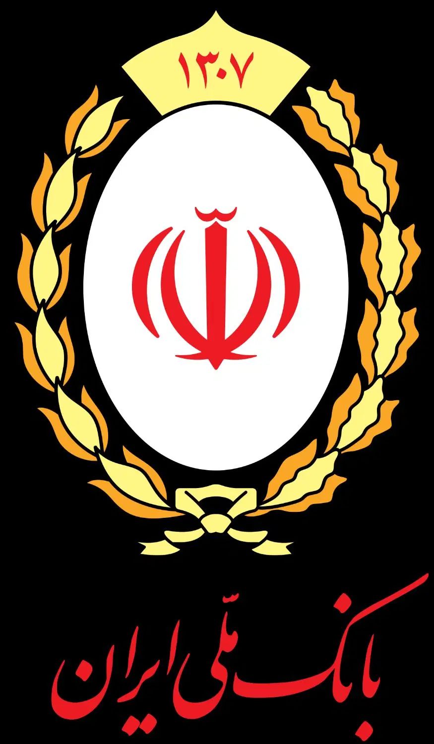 خرید فروش امتیاز ملی طرح مهربانی و اعتبار ملی|خدمات مالی، حسابداری، بیمه|کرمان, |دیوار