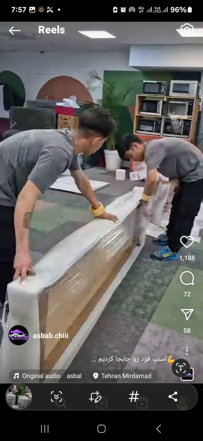 (شرکت باربری اسبابچی ) حمل ونقل اسباب کشی اثاث|خدمات حمل و نقل|تبریز, |دیوار