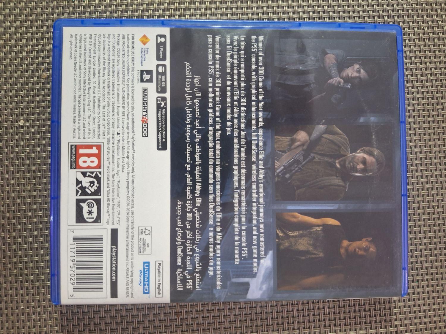 دیسک بازی Last Of Us 2 PS5|کنسول، بازی ویدئویی و آنلاین|تهران, منیریه|دیوار