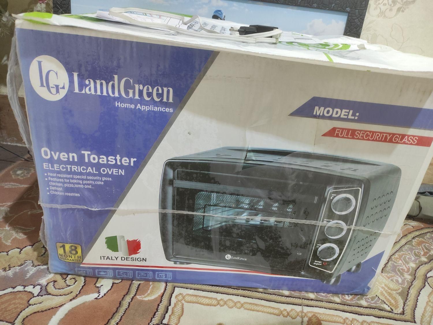 توستر|سایر لوازم برقی|دزفول, |دیوار