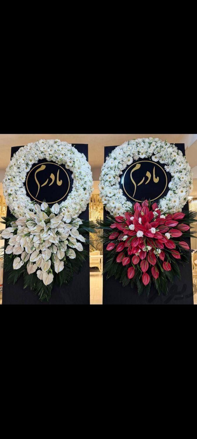 اجاره و کرایه تاج گل تسلیت و ترحیم|خدمات پذیرایی، مراسم|تبریز, |دیوار