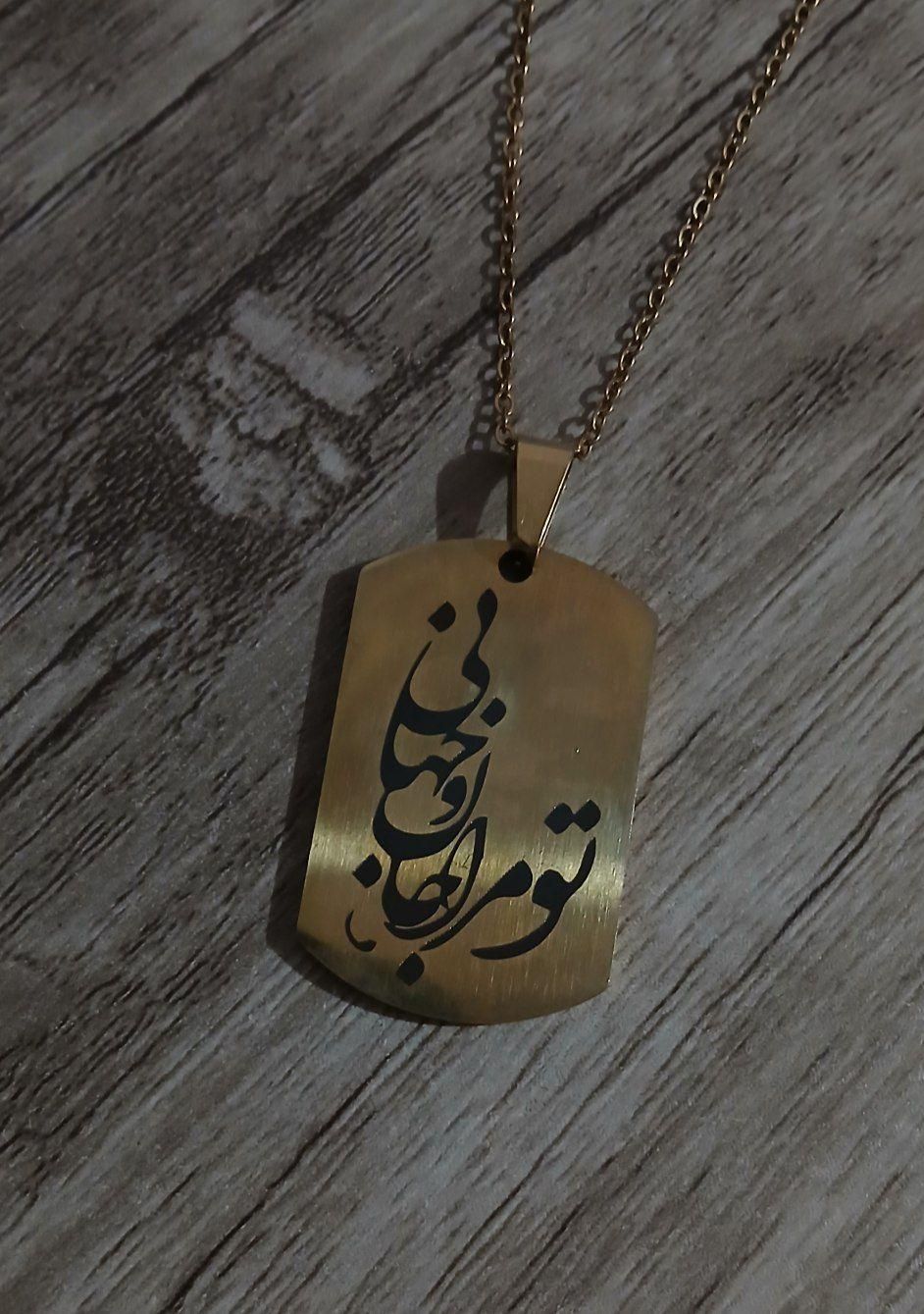 بدلیجات حکاکی اکسسوری|بدلیجات|زنجان, |دیوار