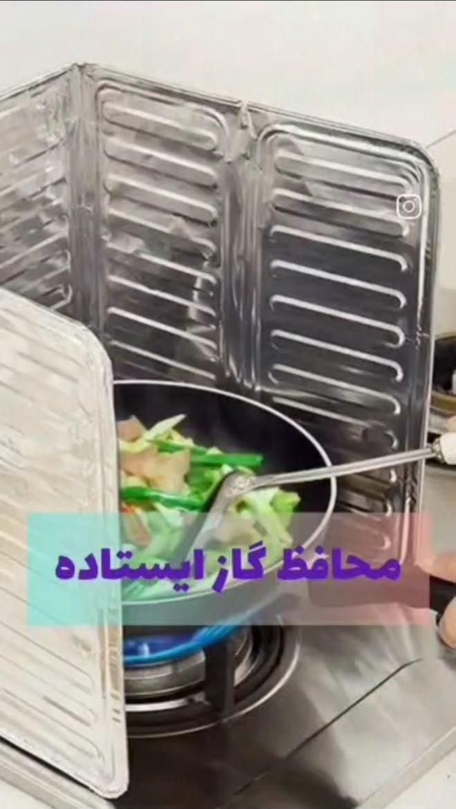 بانکه حبوبات|ظروف نگهدارنده، پلاستیکی، یک‌بارمصرف|مرودشت, شهرک مهدیه|دیوار