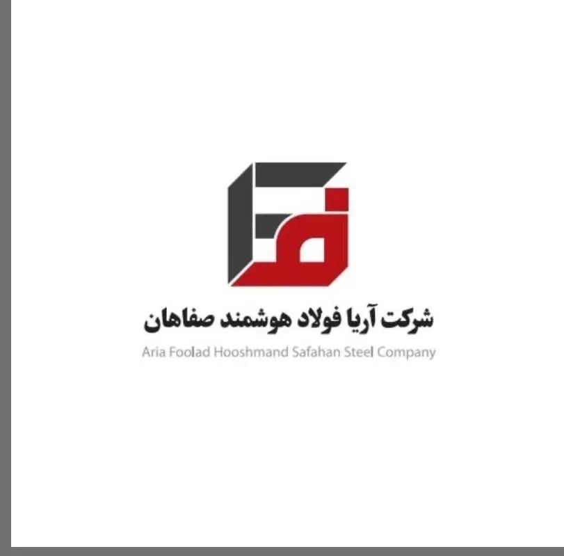 استخدام منشی خانم دفتر آهن|استخدام اداری و مدیریت|اصفهان, وحید|دیوار