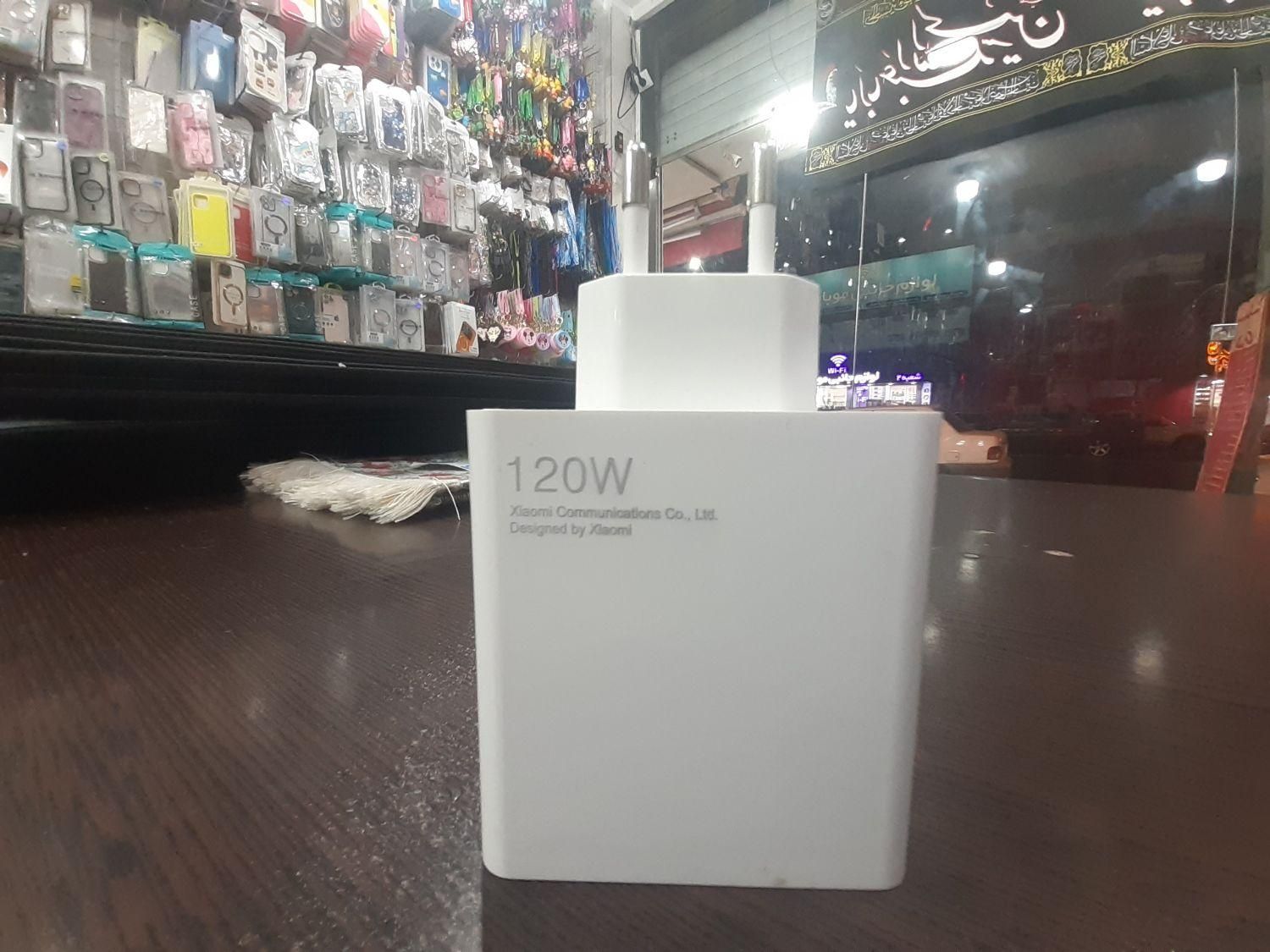 آداپتور ۱۲۰ وات شیایومی|لوازم جانبی موبایل و تبلت|بندرعباس, |دیوار