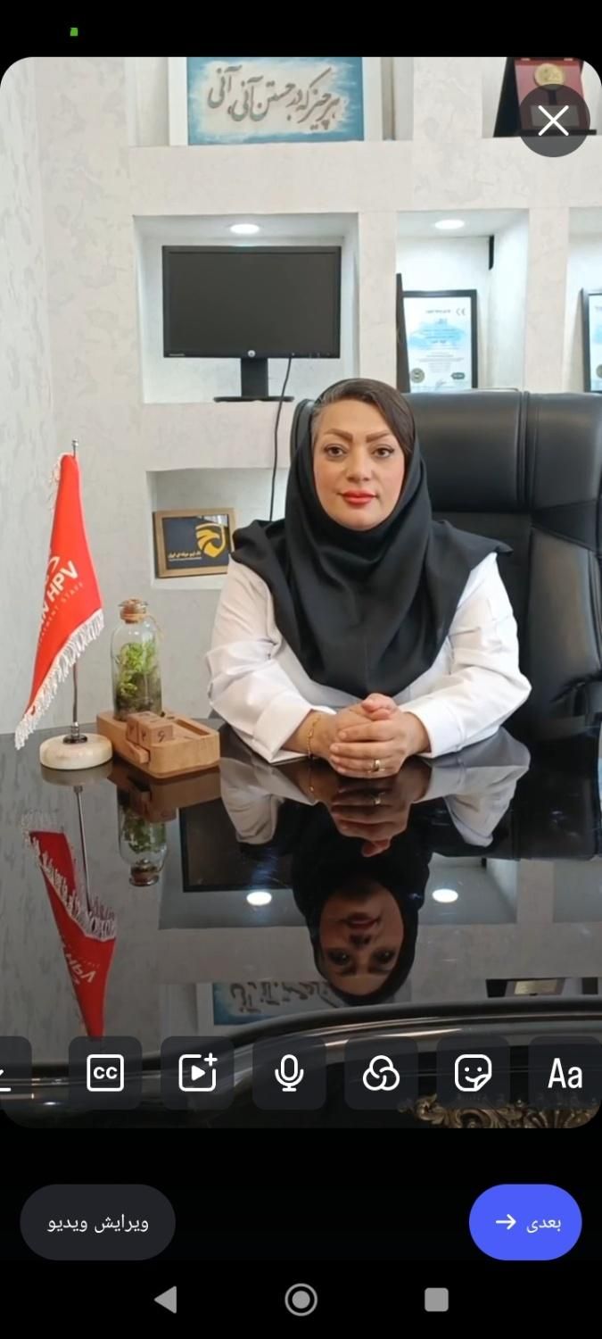 درمان گیاهی زگیل و تبخال مشاوره رایگان|آرایشی، بهداشتی، درمانی|تهران, سعادت‌آباد|دیوار