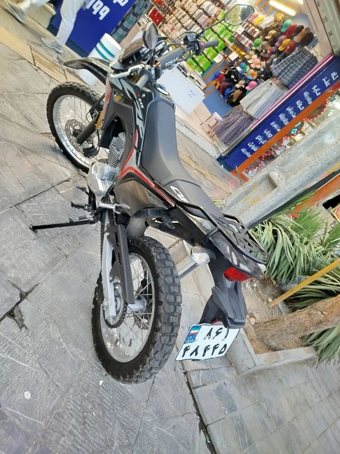 موتور طرح crf توسان باسل تلر 250cc مدل ۱۴۰۳|موتورسیکلت|مشهد, آزادشهر|دیوار