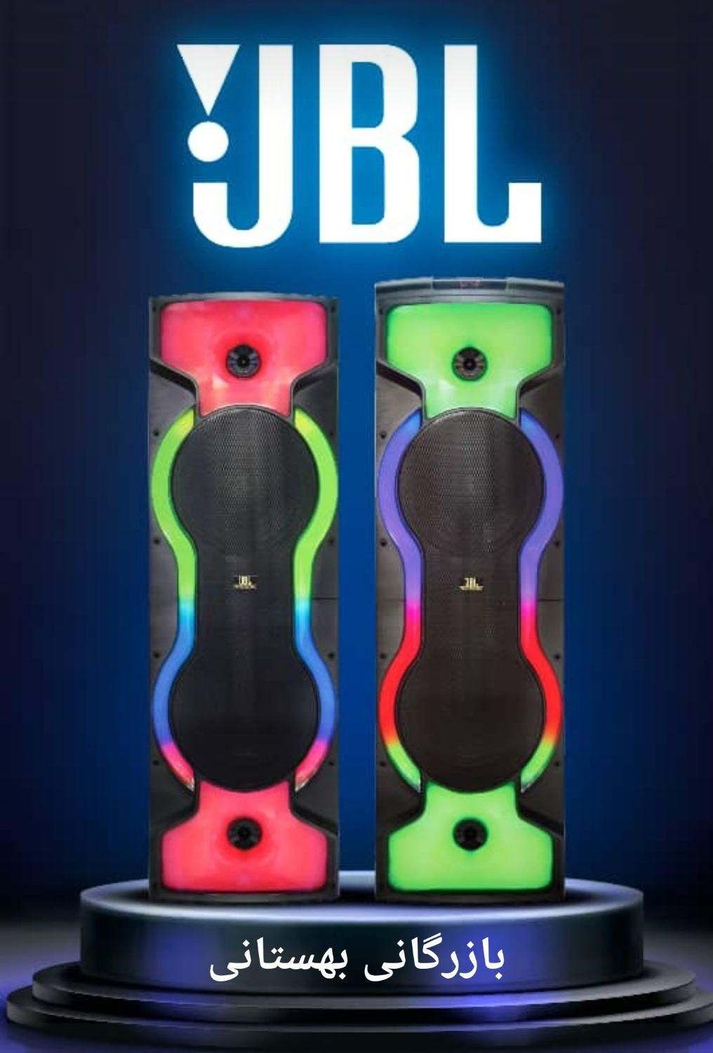 اسپیکر جی بی ال(JBL) 2404|سیستم صوتی خانگی|ارومیه, |دیوار