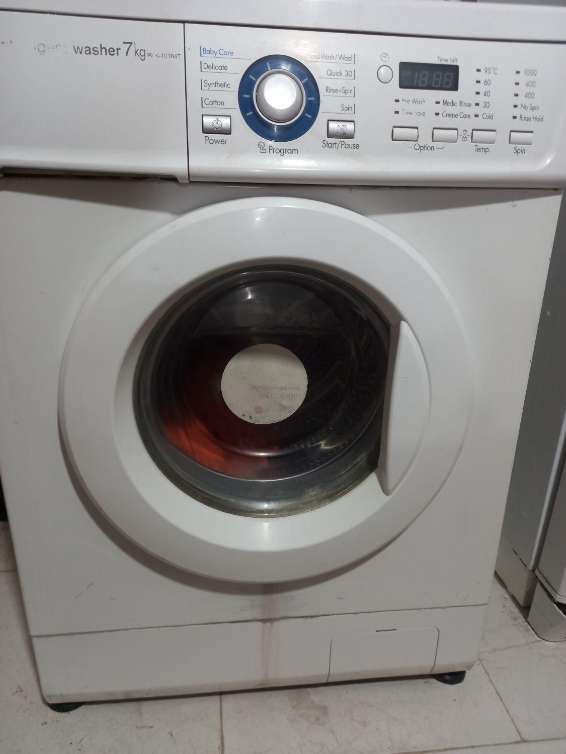 تعمیرات تخصصی یخچال بخاری لباسشویی|خدمات پیشه و مهارت|گلبهار, شهر جدید گلبهار|دیوار