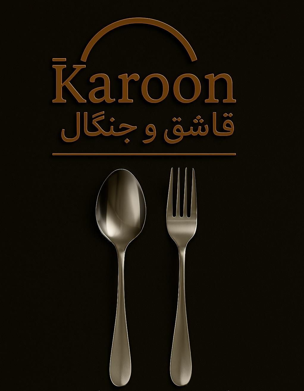 ظروف با کیفیت|ظروف نگهدارنده، پلاستیکی، یک‌بارمصرف|خرمشهر, |دیوار