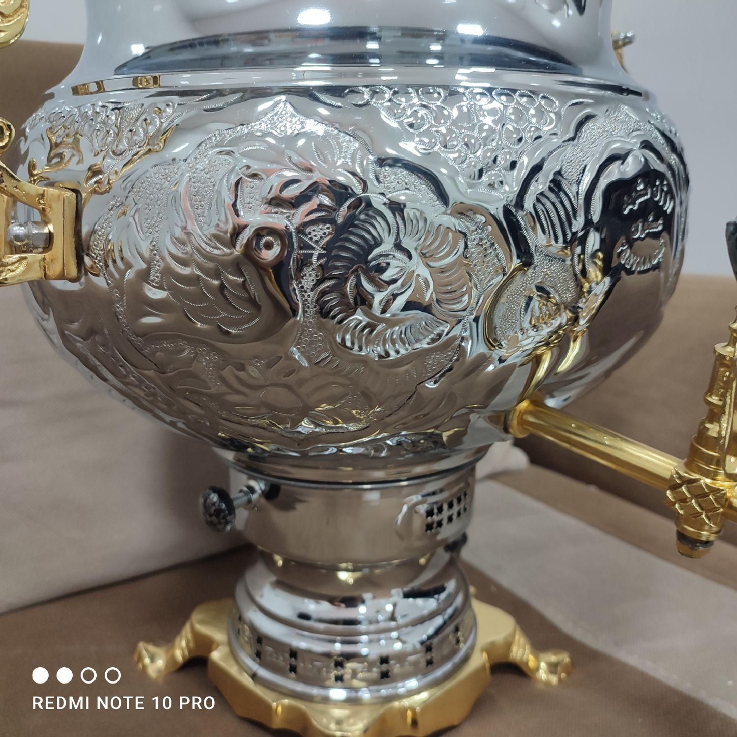 سماور نو داخل کارتن|سماور، چای‌ساز، قهوه‌ساز|طبس, |دیوار