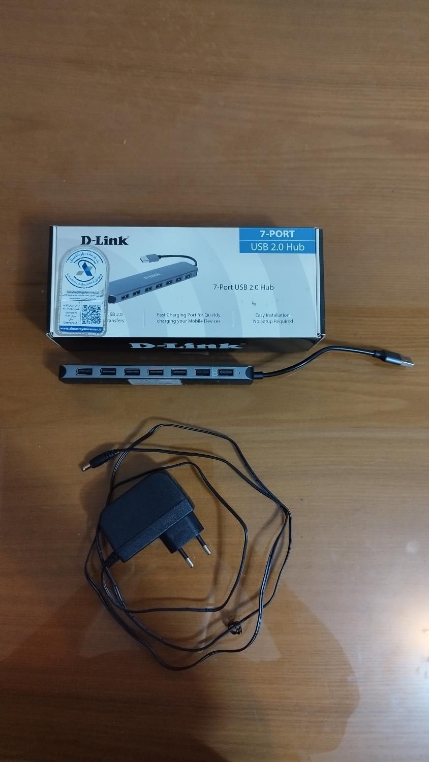 USB Hub هاب ۷ پورت یو اس بی D-LINK DUB-H7|قطعات و لوازم جانبی رایانه|شیراز, ظهور|دیوار