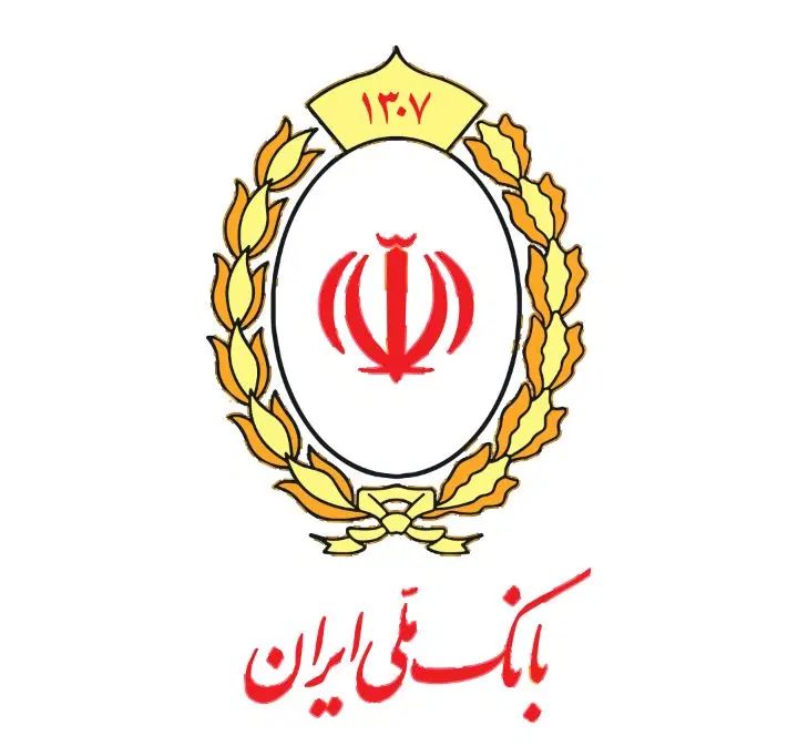 وام|خدمات مالی، حسابداری، بیمه|کرمانشاه, |دیوار