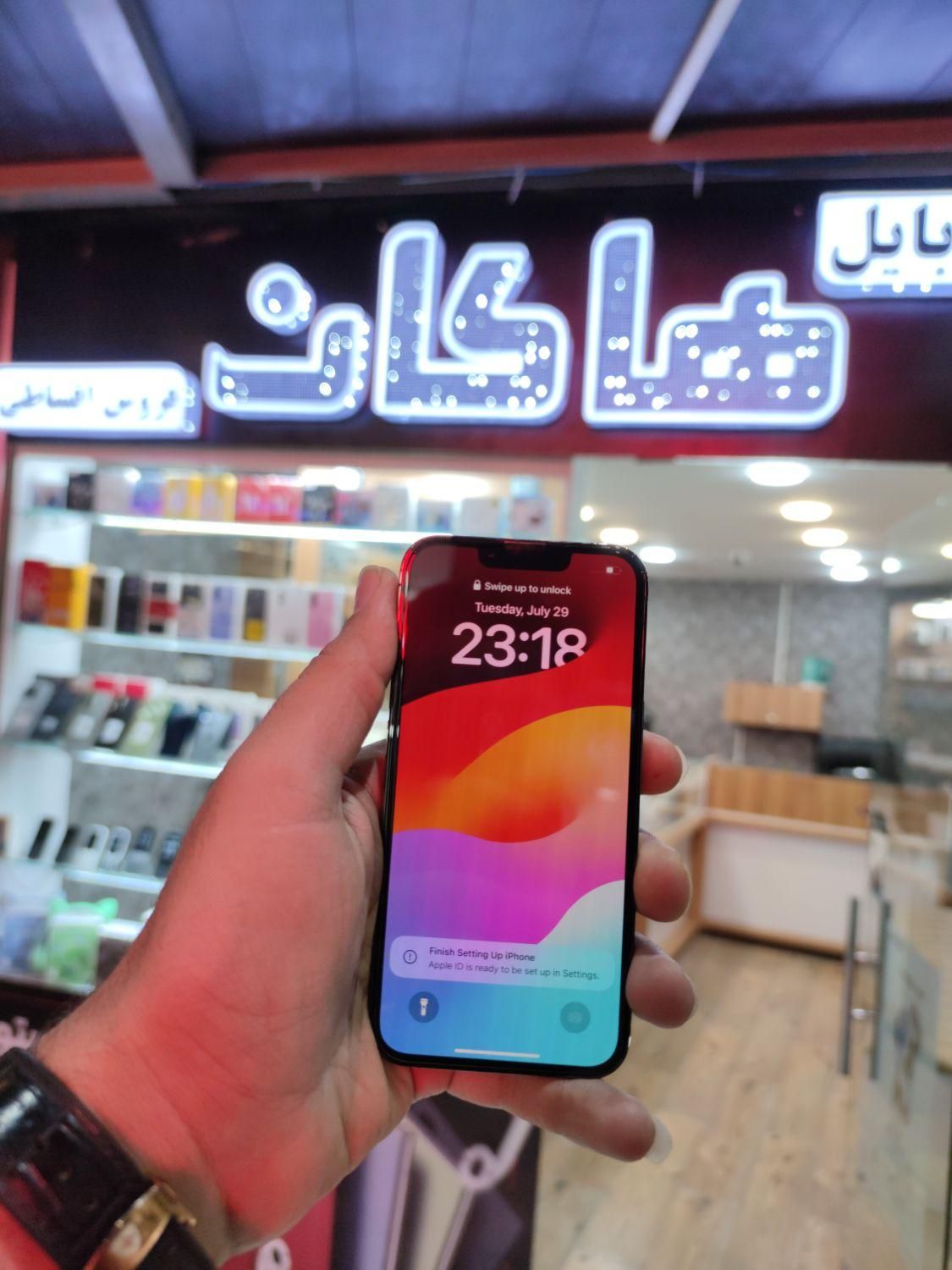 iPhone 13 pro ZAA 256|موبایل|قم, عربستان|دیوار