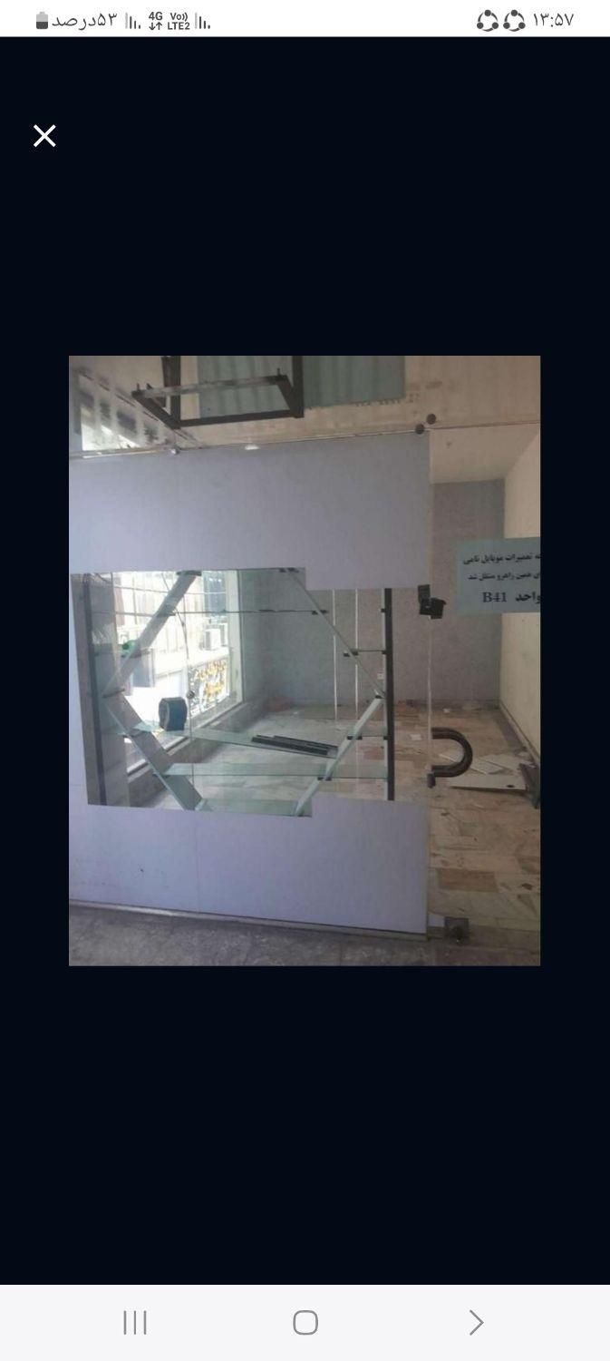 ۱۶متر تجاری مرکز شهر|فروش مغازه و غرفه|تنکابن, |دیوار