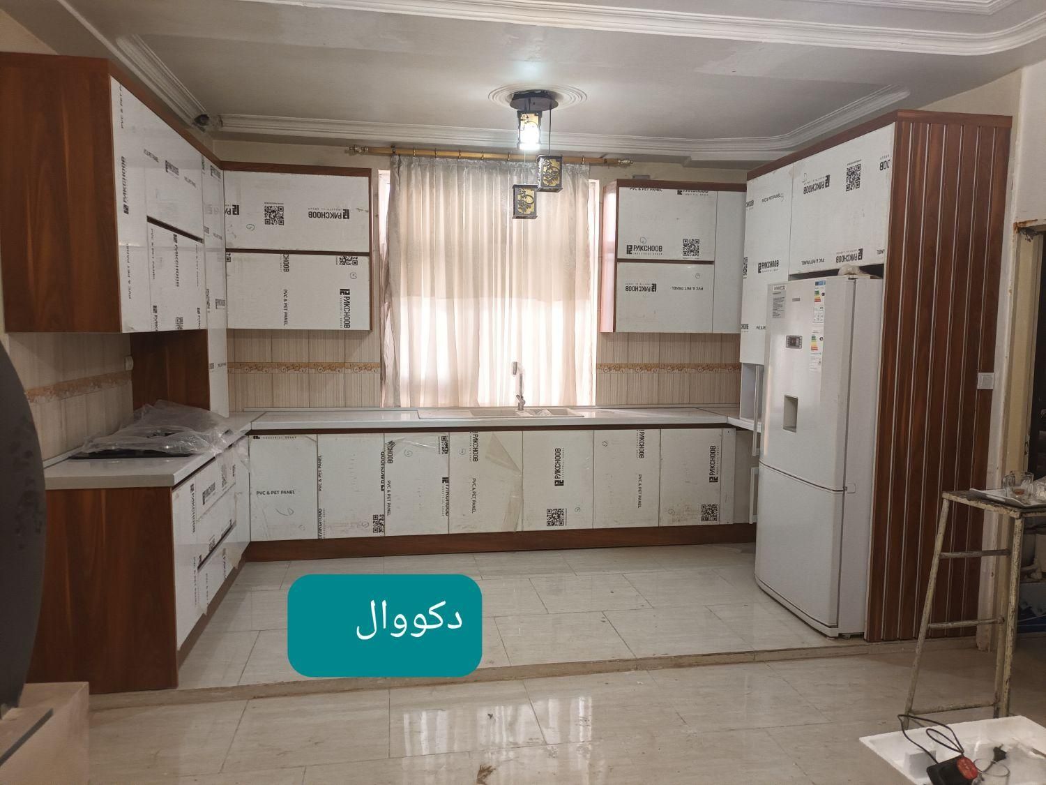 کابینت|مصالح و تجهیزات ساختمان|پاکدشت, حصار امیر|دیوار