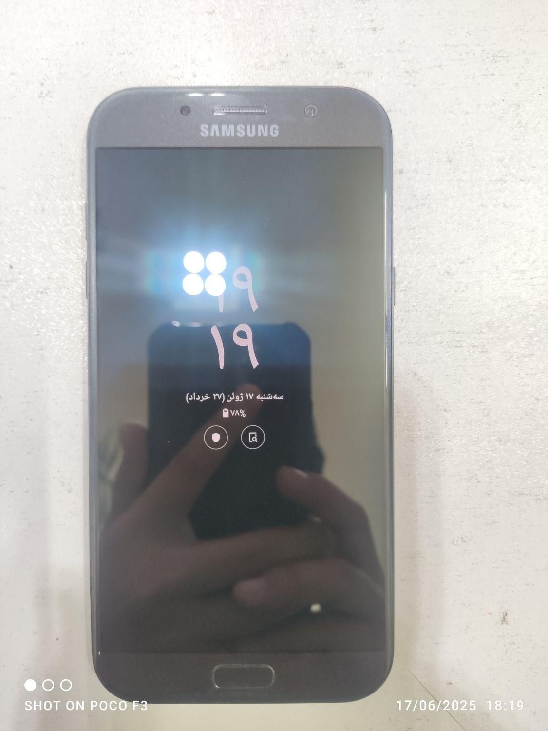 سامسونگ Galaxy A7 (2017) با حافظهٔ ۳۲ گیگابایت|موبایل|اصفهان, طاحونه|دیوار