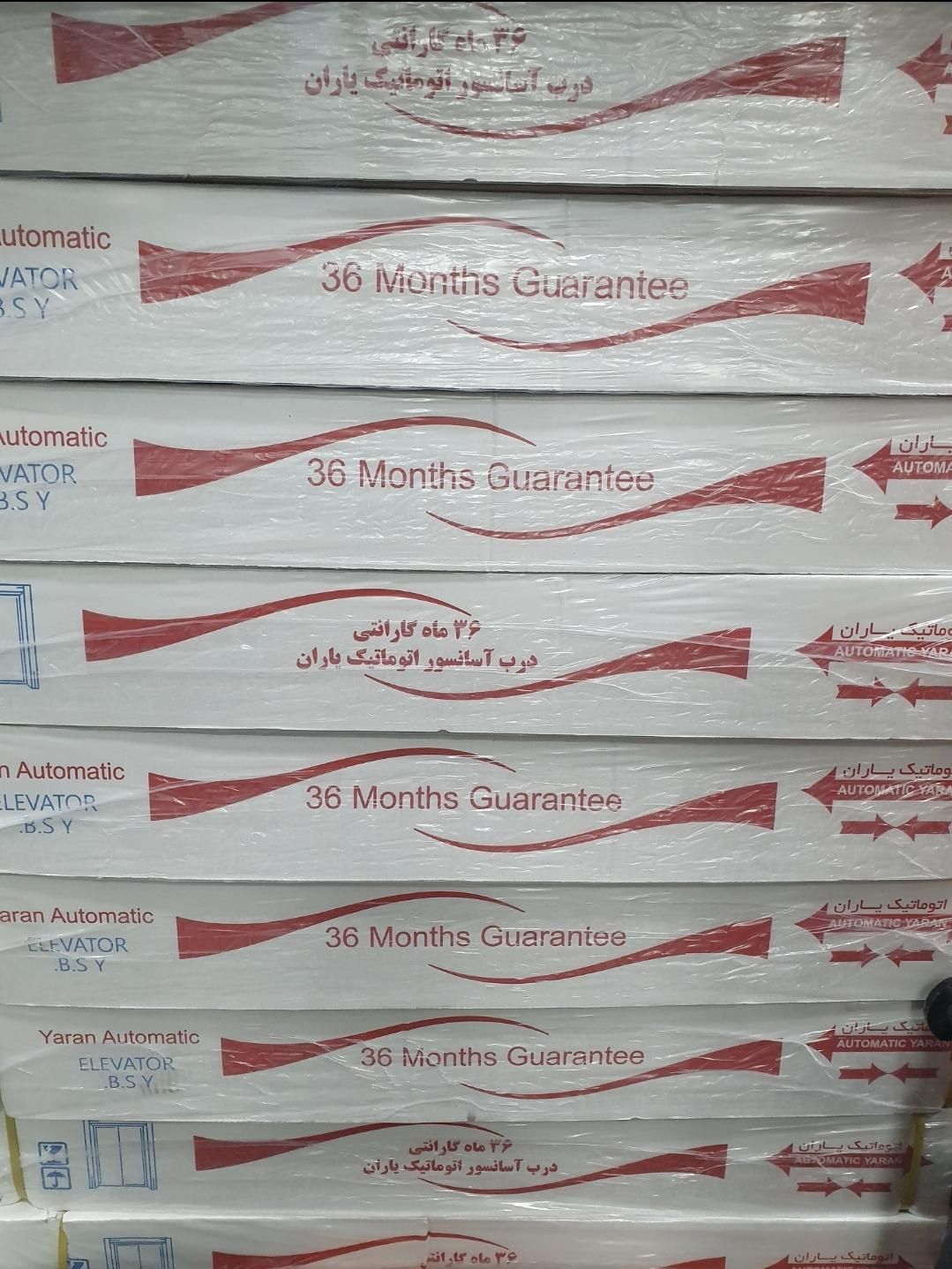 درب اتوماتیک آسانسور یاران نوین سیستم|مصالح و تجهیزات ساختمان|تهران, فتح|دیوار