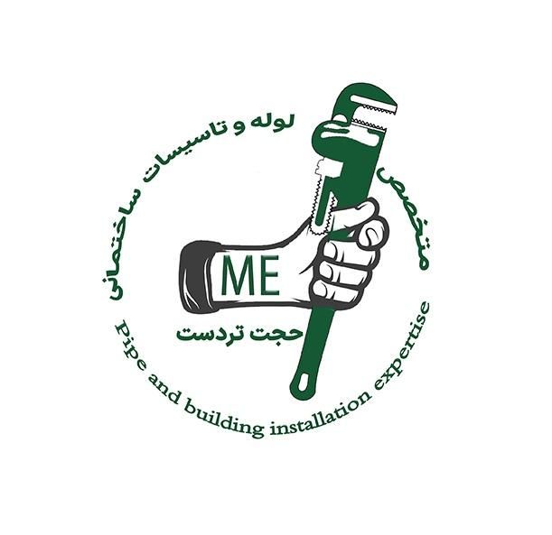 تاسیسات،لوله کشی آب فاضلاب،نصب پمپ آبگرمکن،پکیج|خدمات پیشه و مهارت|کرمان, |دیوار