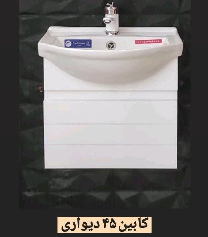 کابین های دیواری|لوازم سرویس بهداشتی|شهریار, شهریار|دیوار