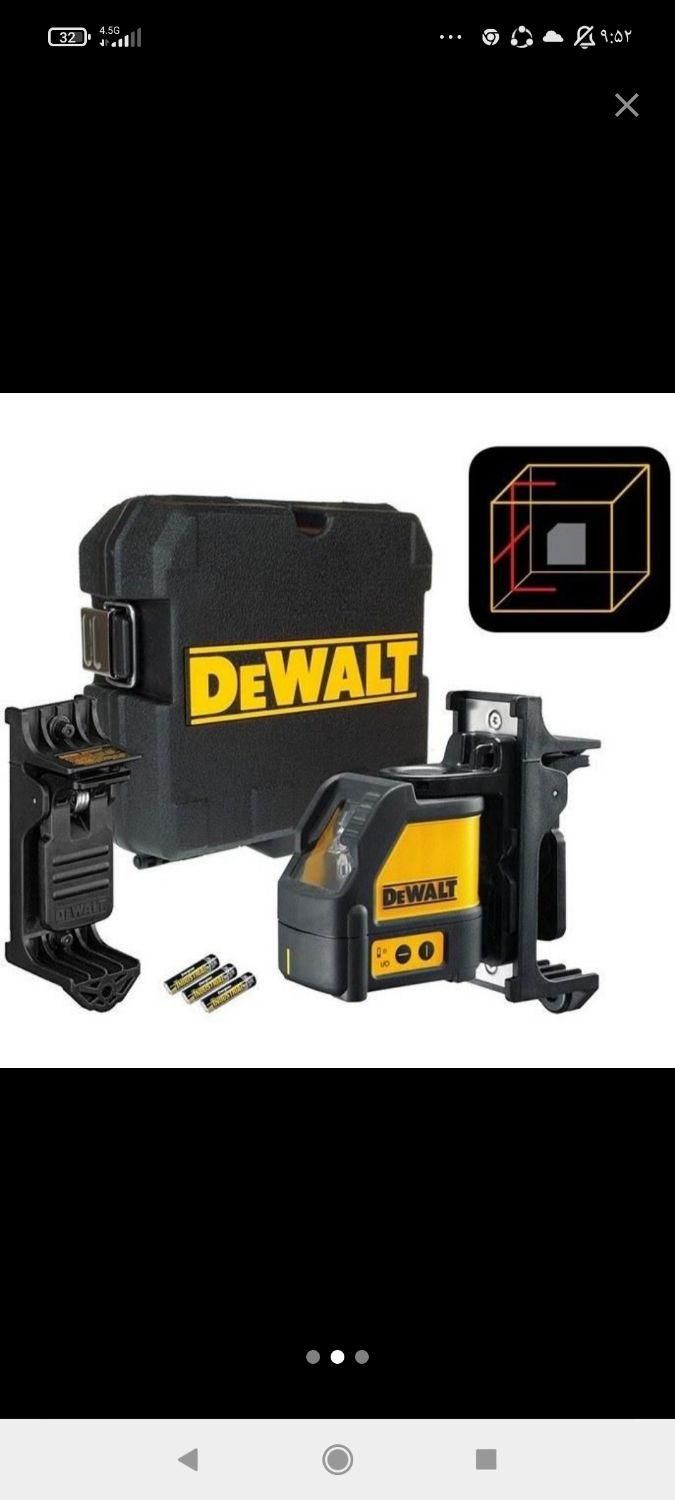 تراز لیزری دوخط|ابزارآلات|لولمان, |دیوار