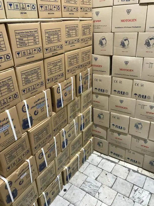 طرح تعویض دینام موتورکولرآبی3/4 سوخته بانو 24ساعته|کولر آبی|تهران, جنت‌آباد مرکزی|دیوار
