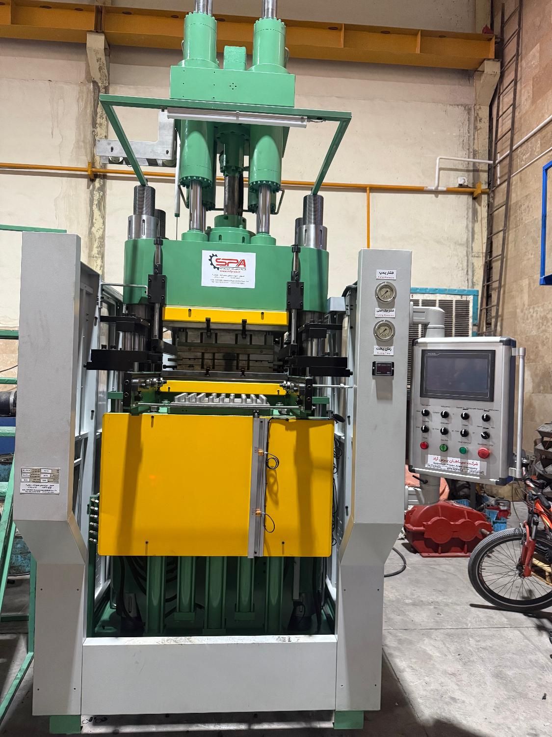 پرس تزریق اینجکشن اقساطی|ماشین‌آلات صنعتی|تهران, آذربایجان|دیوار