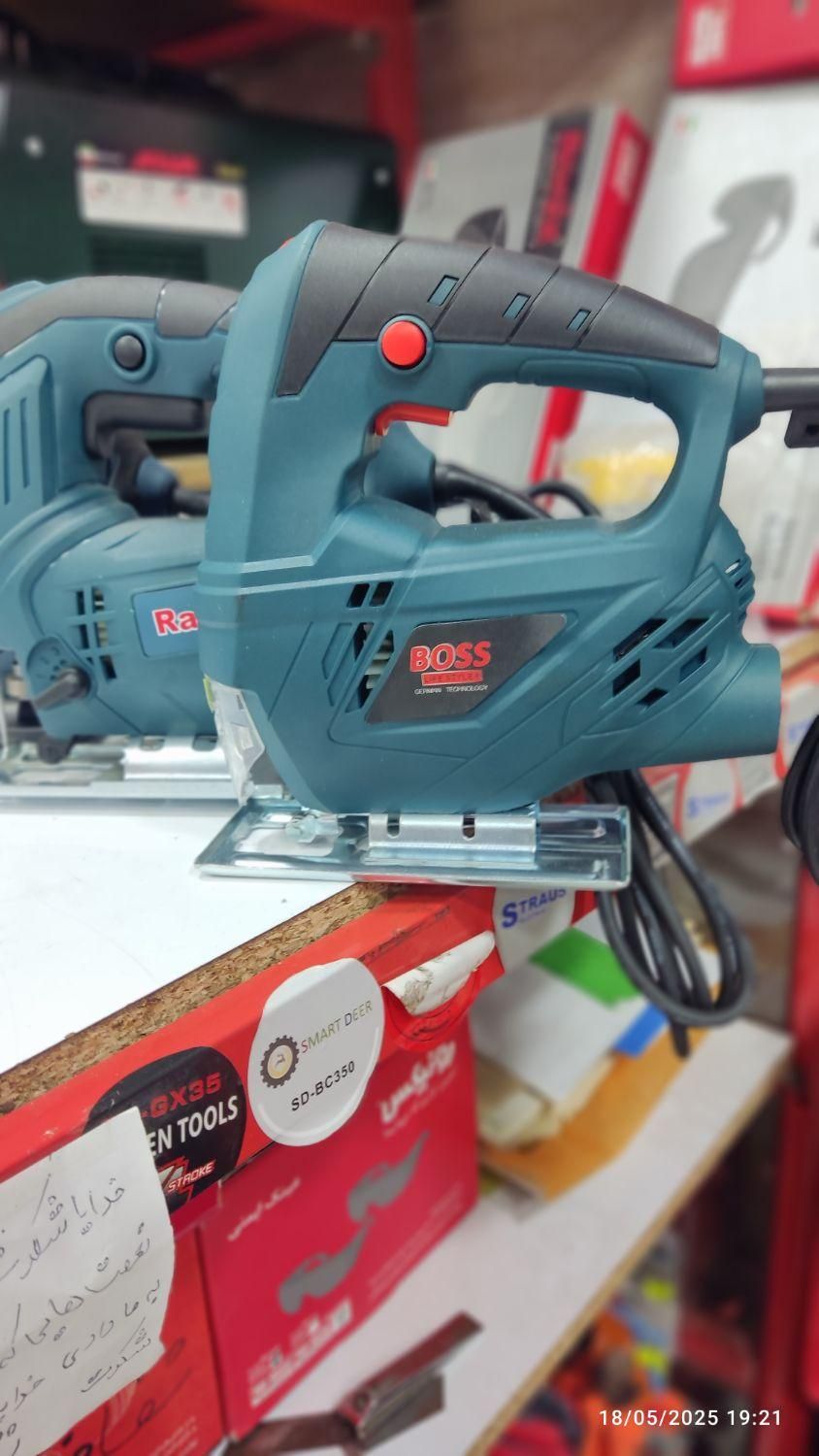 اره عمودبر گیربکسی اره چکشی|ماشینآلات صنعتی|رشت, فرزانه|دیوار