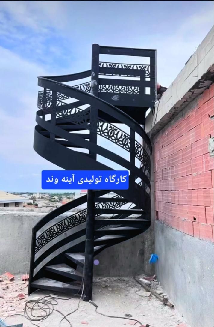 ساخت و تولید پله های پیچ گرد گردون صاف اهنی فلزی|خدمات پیشه و مهارت|تهران, شهرک ابوذر|دیوار