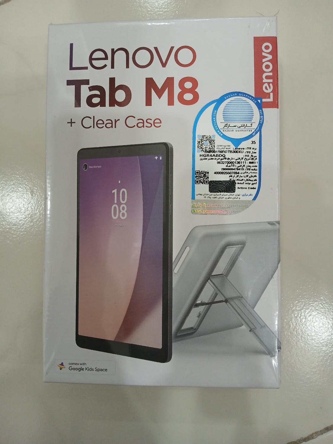 Lenovo Tab M8|تبلت|تهران, فدک|دیوار